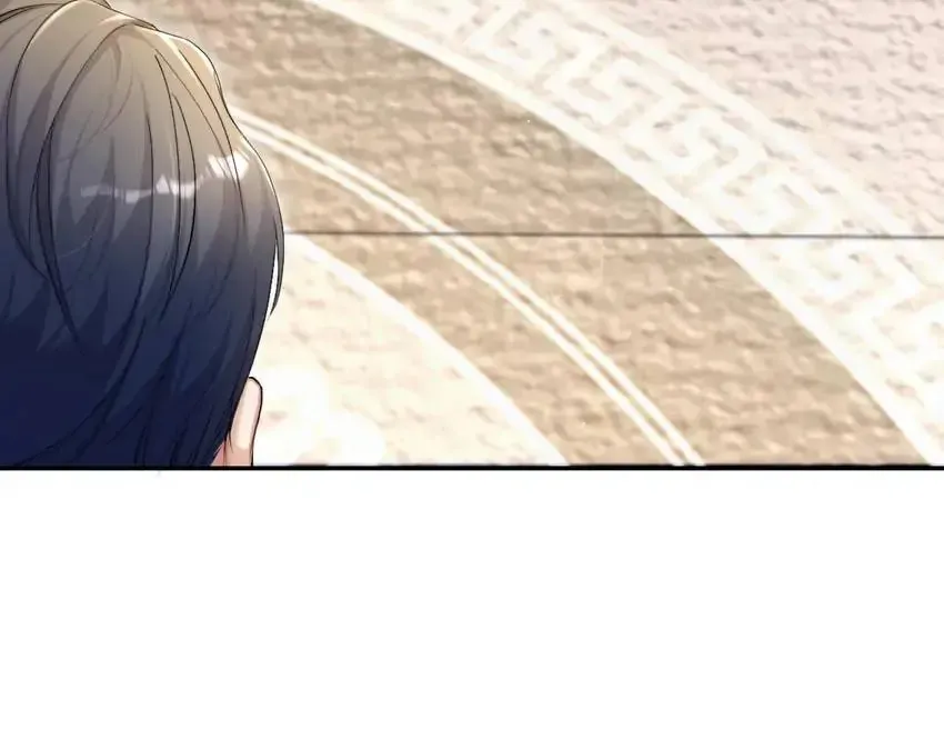 Read Intoxicated Love chapter 86 image 5 on Lezhin