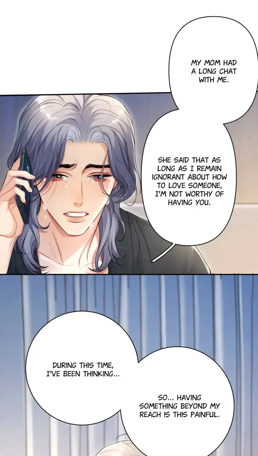 Read Intoxicated Love chapter 87 image 13 on Lezhin