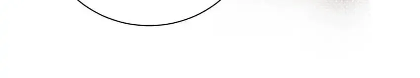 Read Intoxicated Love chapter 88 image 6 on Lezhin