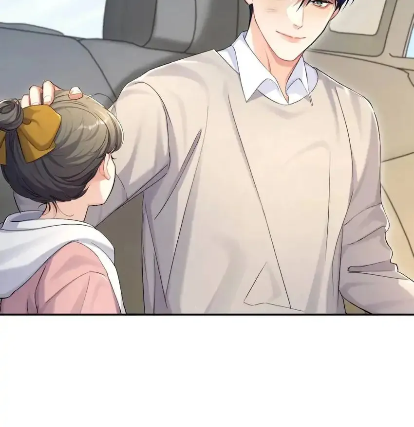 Read Intoxicated Love chapter 92 image 26 on Lezhin