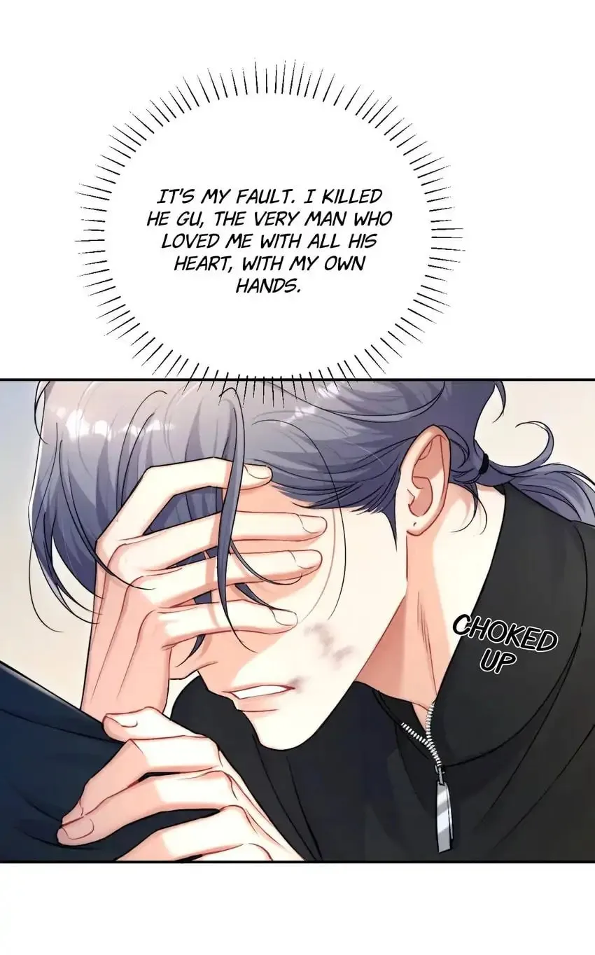 Read Intoxicated Love chapter 95 image 53 on Lezhin