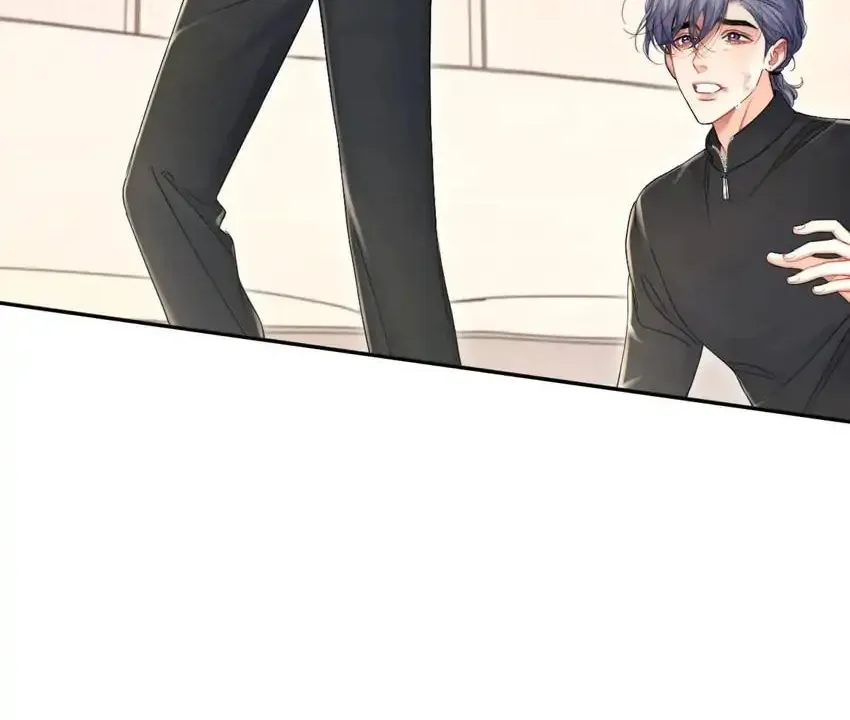 Read Intoxicated Love chapter 95 image 65 on Lezhin