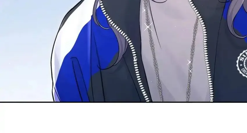 Read Intoxicated Love chapter 96 image 57 on Lezhin