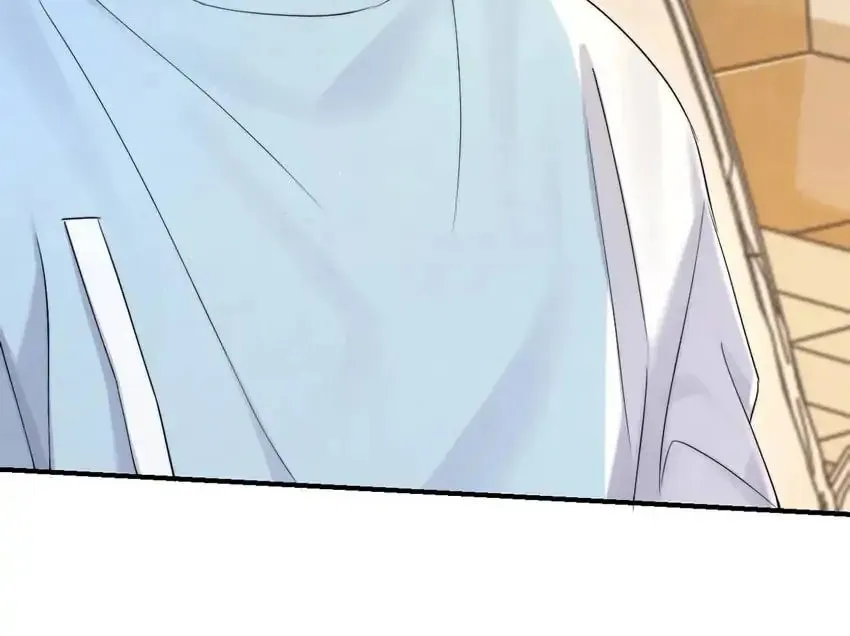 Read Intoxicated Love chapter 97 image 33 on Lezhin