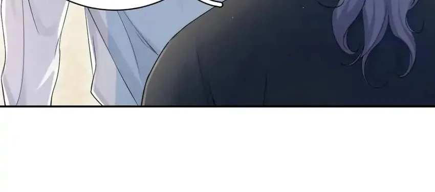 Read Intoxicated Love chapter 97 image 6 on Lezhin