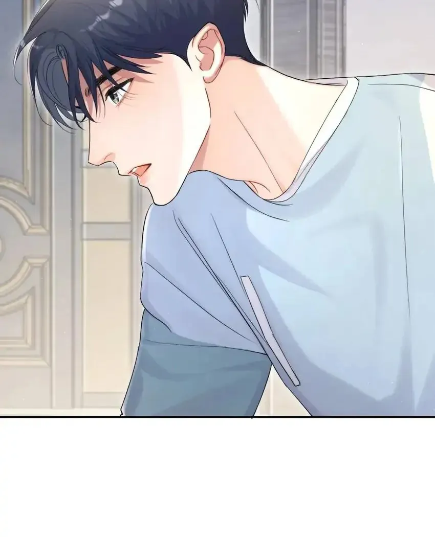 Read Intoxicated Love chapter 99 image 40 on Lezhin