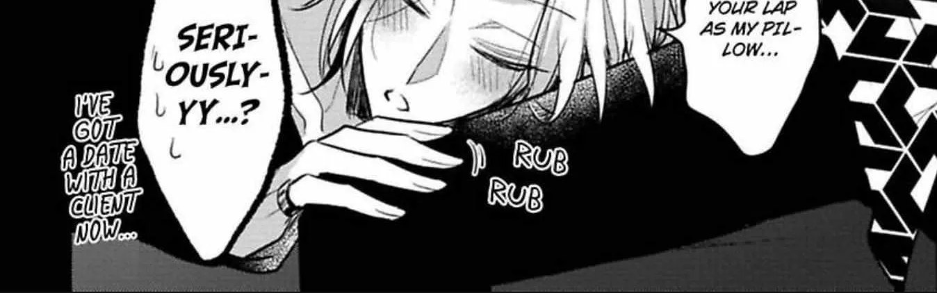 Read Intoxicated chapter 0 image 12 on Lezhin