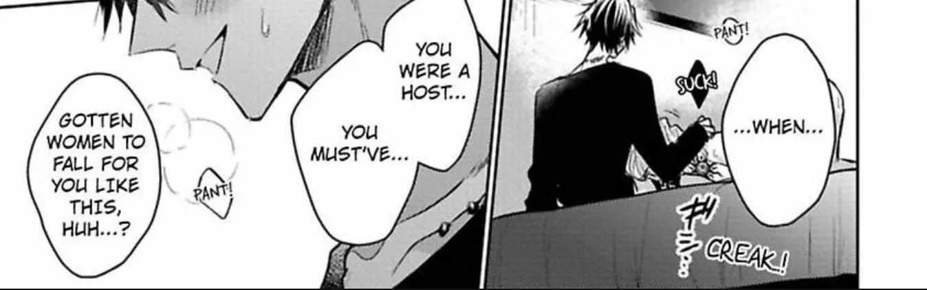 Read Intoxicated chapter 0 image 22 on Lezhin