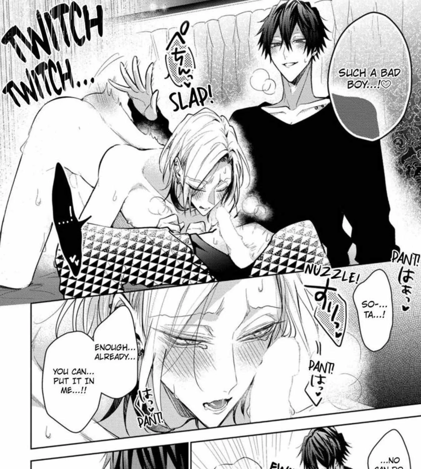 Read Intoxicated chapter 0 image 23 on Lezhin