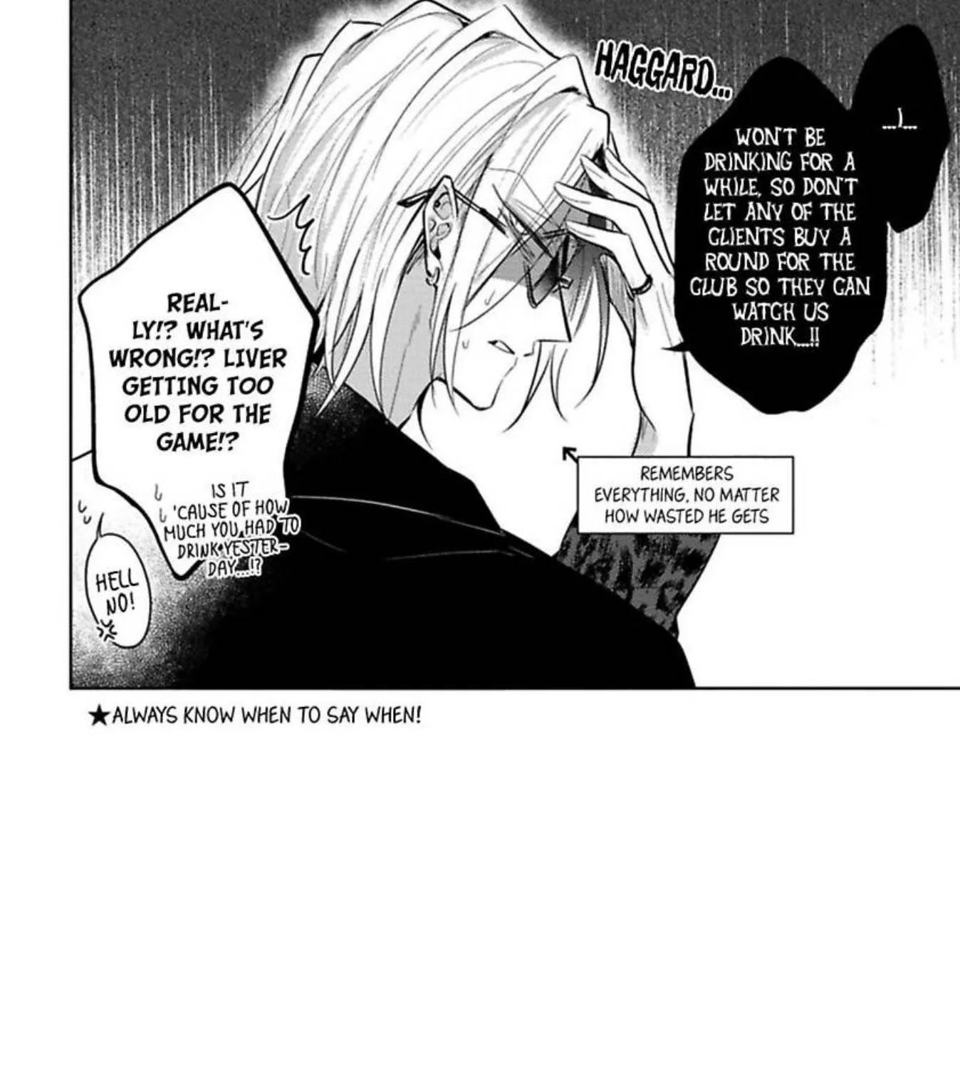Read Intoxicated chapter 0 image 43 on Lezhin