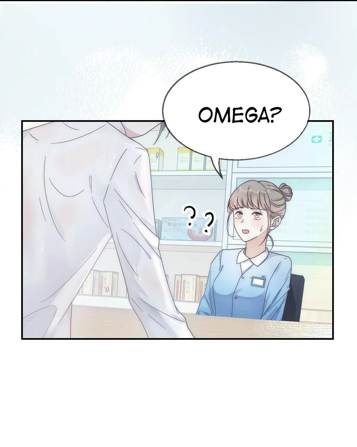Read Intoxicated chapter 1 image 13 on Lezhin