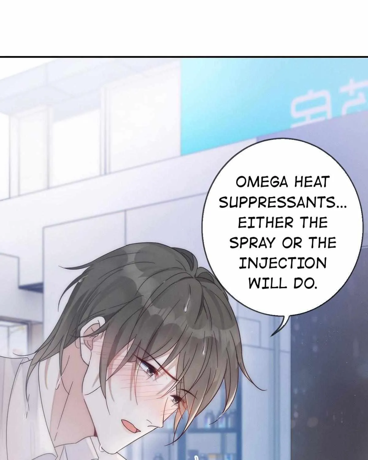 Read Intoxicated chapter 1 image 15 on Lezhin