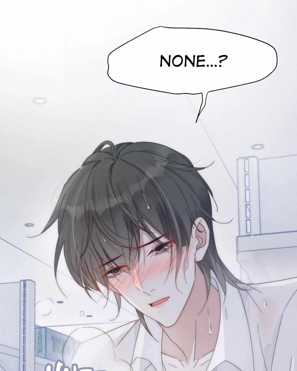 Read Intoxicated chapter 1 image 19 on Lezhin