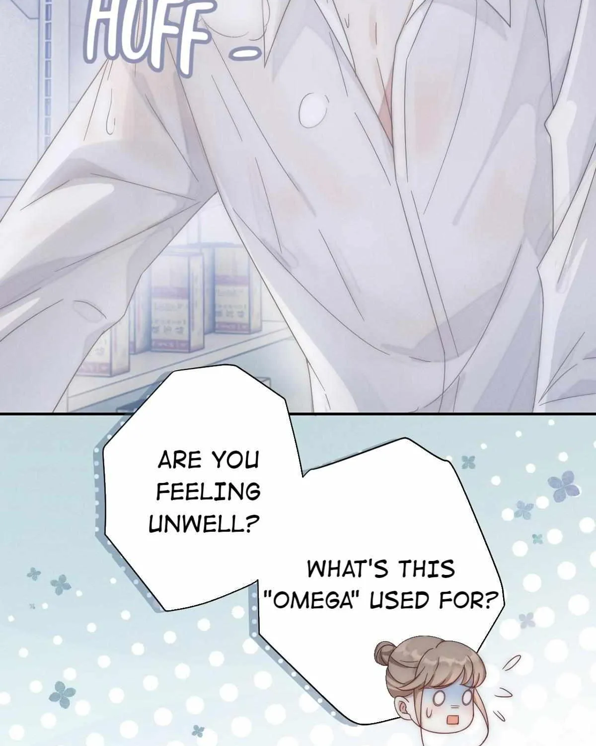 Read Intoxicated chapter 1 image 20 on Lezhin