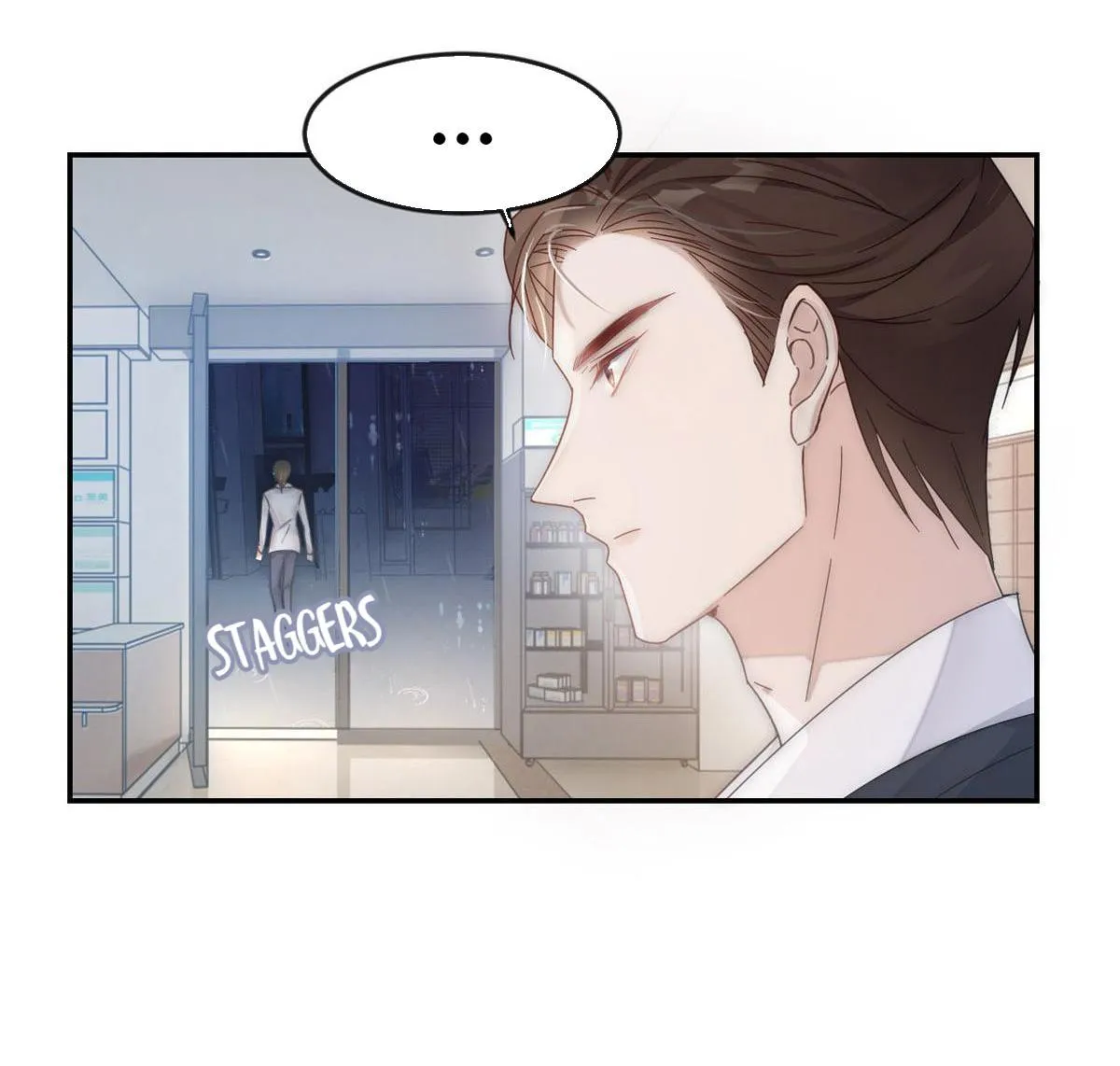 Read Intoxicated chapter 1 image 42 on Lezhin