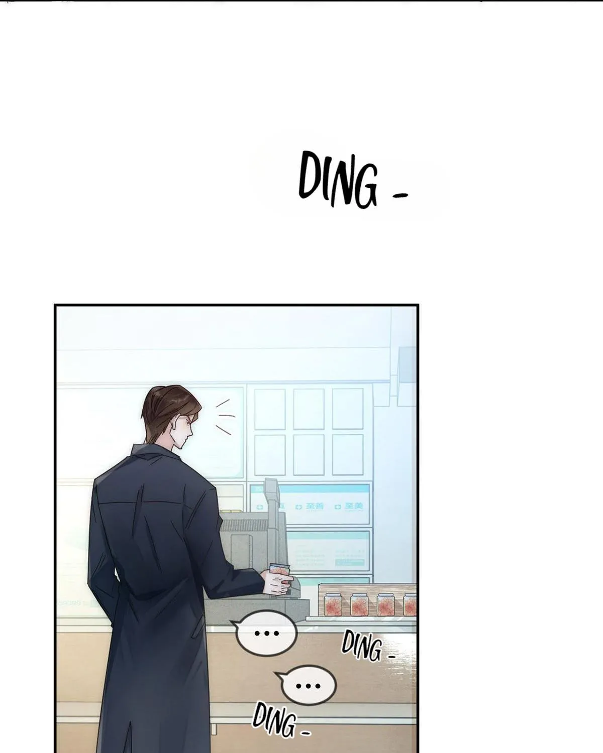 Read Intoxicated chapter 1 image 49 on Lezhin