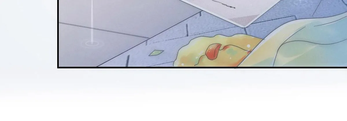 Read Intoxicated chapter 1 image 96 on Lezhin