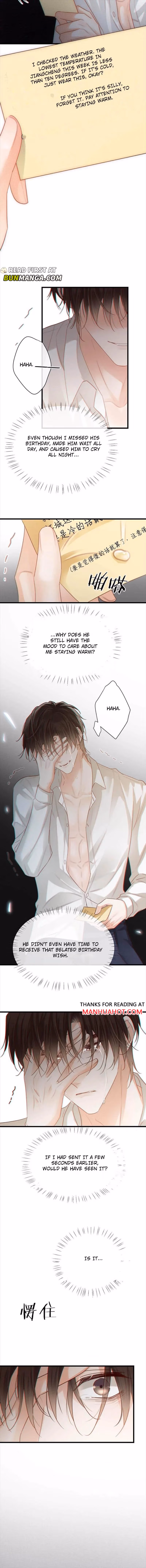 Read Intoxicated chapter 100 image 5 on Lezhin