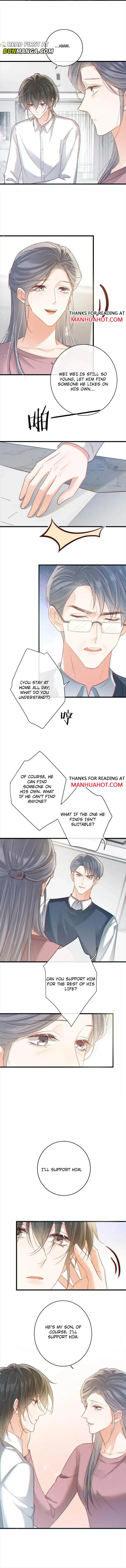 Read Intoxicated chapter 104 image 6 on Lezhin