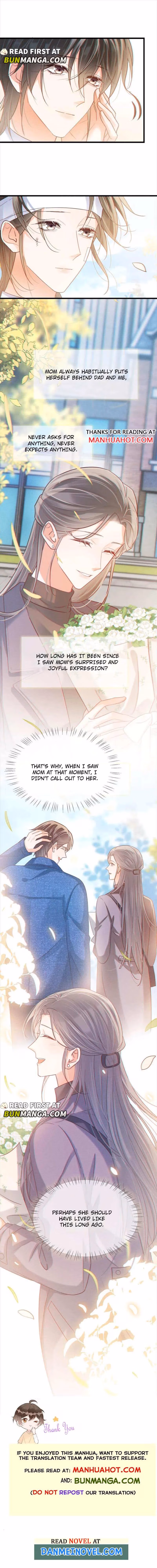 Read Intoxicated chapter 104 image 7 on Lezhin