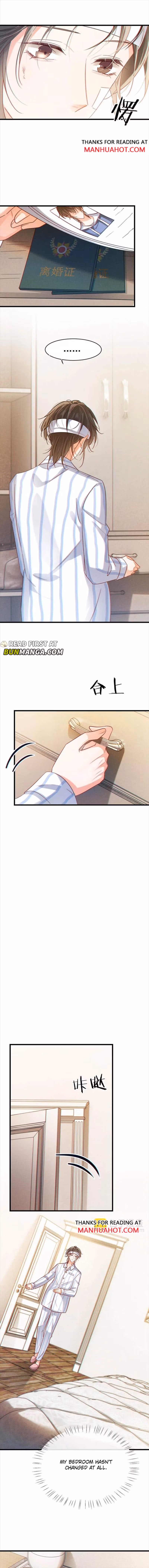 Read Intoxicated chapter 105 image 1 on Lezhin
