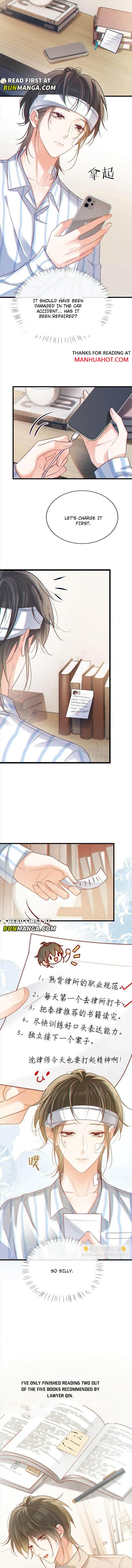 Read Intoxicated chapter 105 image 2 on Lezhin
