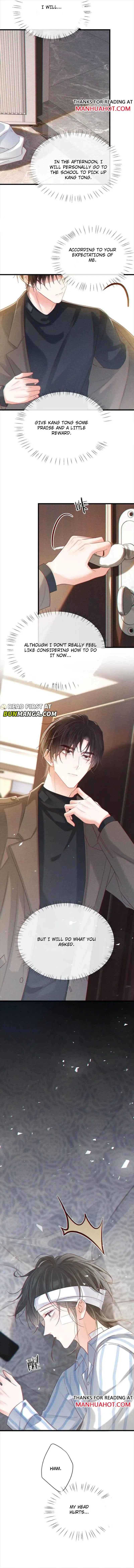 Read Intoxicated chapter 106 image 2 on Lezhin