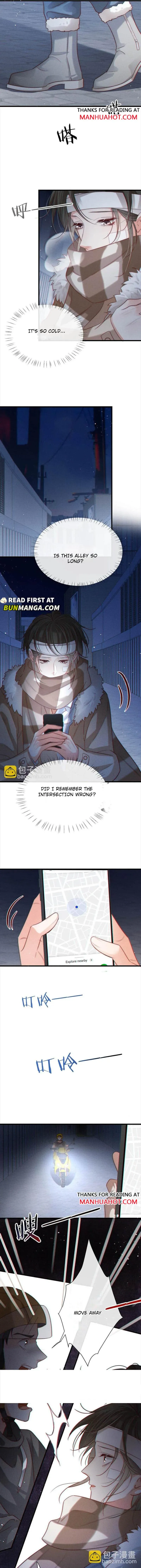 Read Intoxicated chapter 106 image 5 on Lezhin