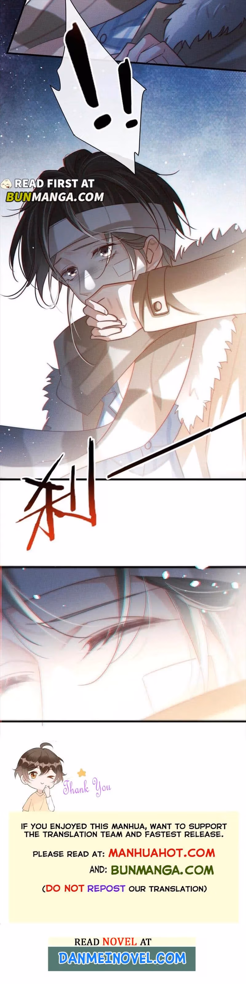 Read Intoxicated chapter 106 image 6 on Lezhin