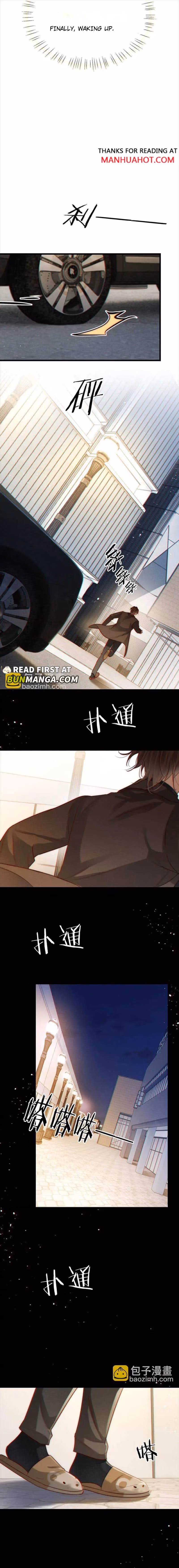 Read Intoxicated chapter 107 image 5 on Lezhin