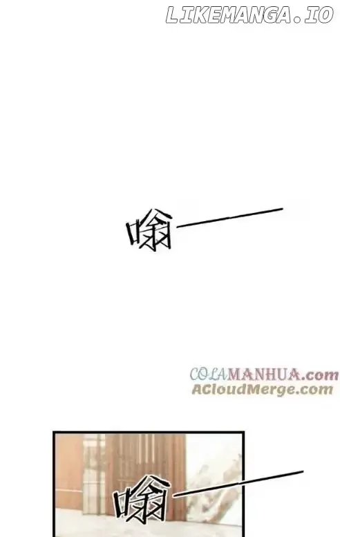 Read Intoxicated chapter 108 image 24 on Lezhin
