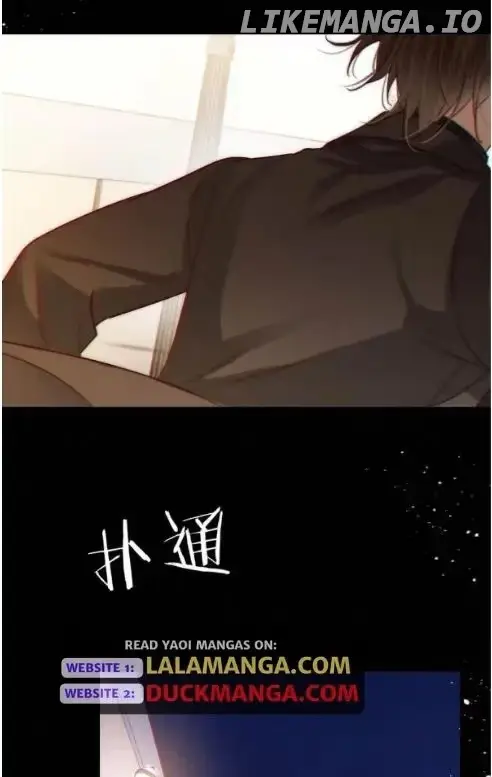 Read Intoxicated chapter 108 image 41 on Lezhin