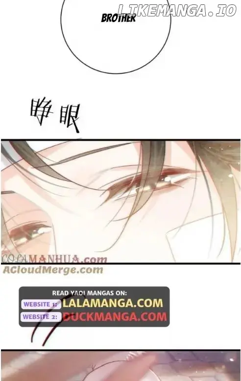 Read Intoxicated chapter 108 image 9 on Lezhin