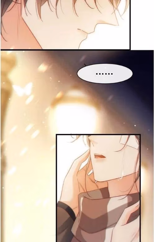 Read Intoxicated chapter 109 image 14 on Lezhin