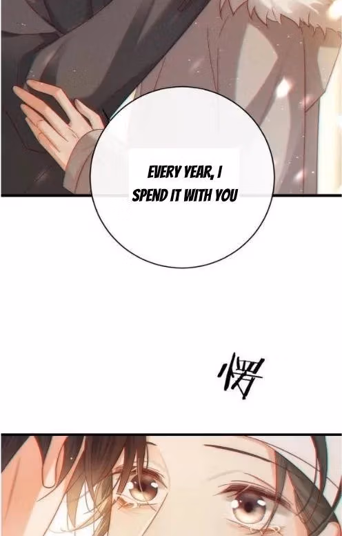 Read Intoxicated chapter 109 image 16 on Lezhin