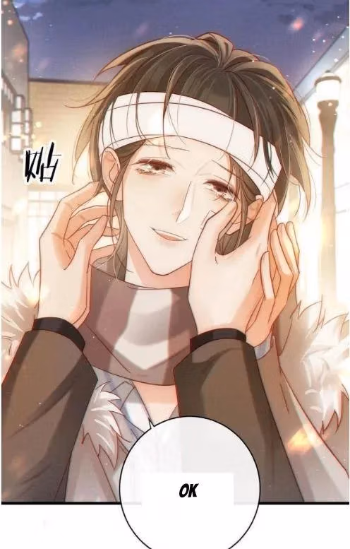 Read Intoxicated chapter 109 image 18 on Lezhin