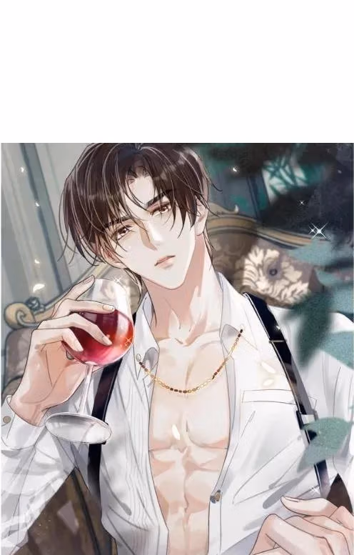 Read Intoxicated chapter 109 image 2 on Lezhin