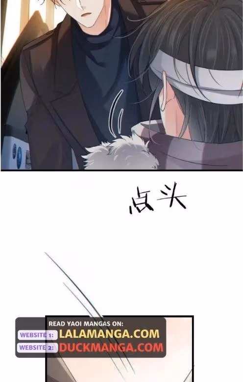 Read Intoxicated chapter 109 image 38 on Lezhin
