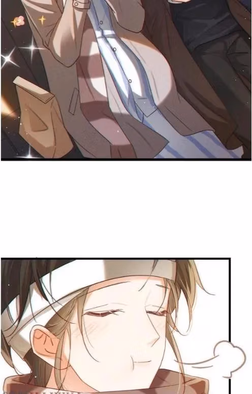 Read Intoxicated chapter 109 image 44 on Lezhin