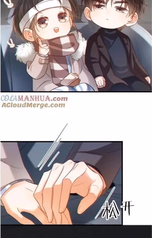 Read Intoxicated chapter 109 image 55 on Lezhin