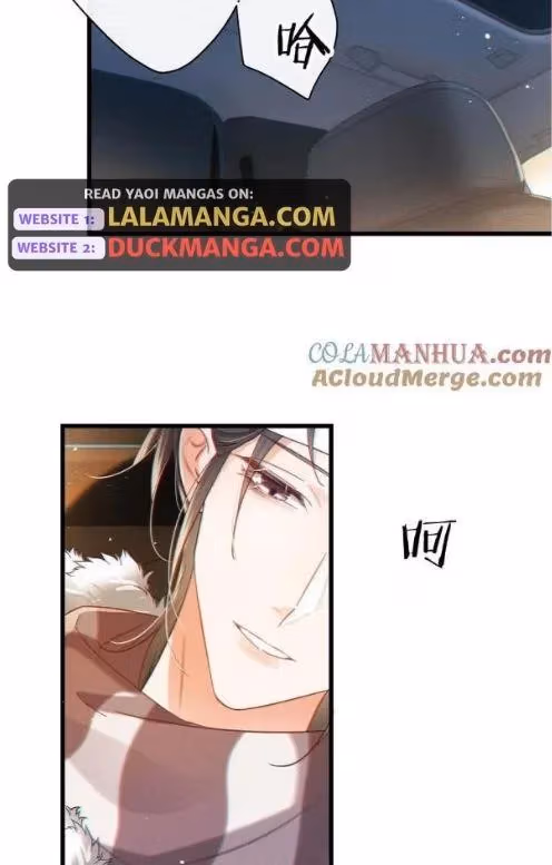 Read Intoxicated chapter 109 image 58 on Lezhin