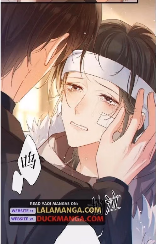 Read Intoxicated chapter 109 image 7 on Lezhin