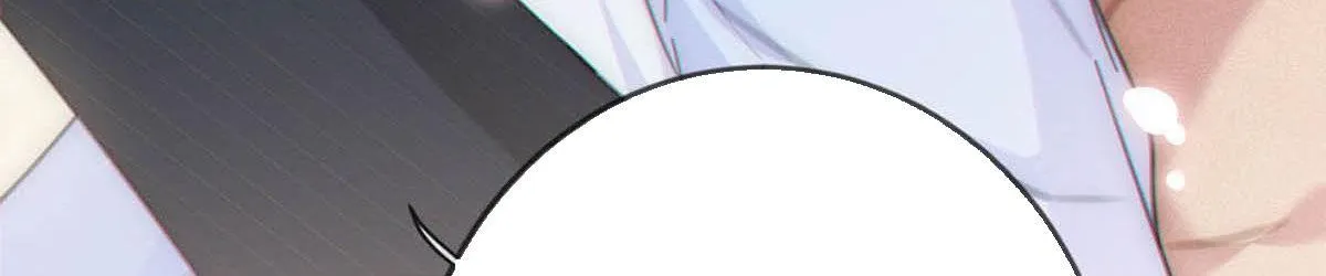 Read Intoxicated chapter 11 image 11 on Lezhin