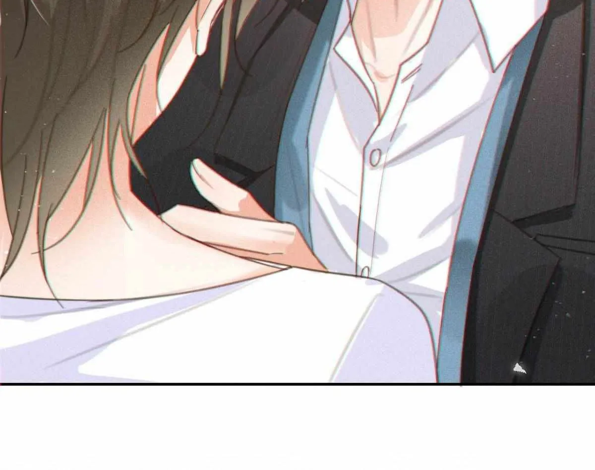 Read Intoxicated chapter 11 image 77 on Lezhin