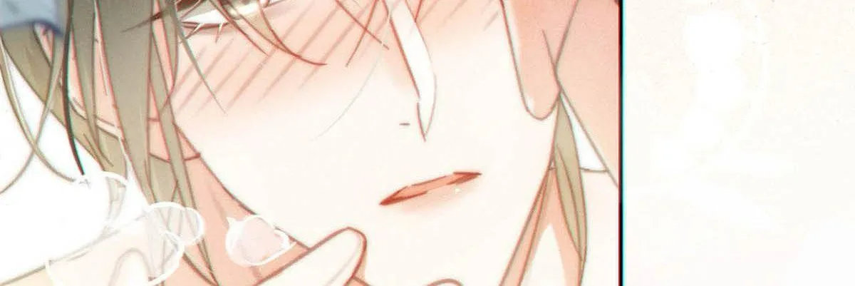 Read Intoxicated chapter 11 image 92 on Lezhin