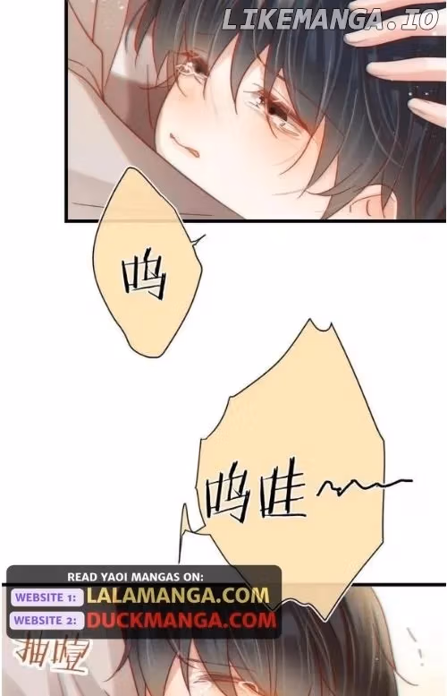 Read Intoxicated chapter 110 image 44 on Lezhin