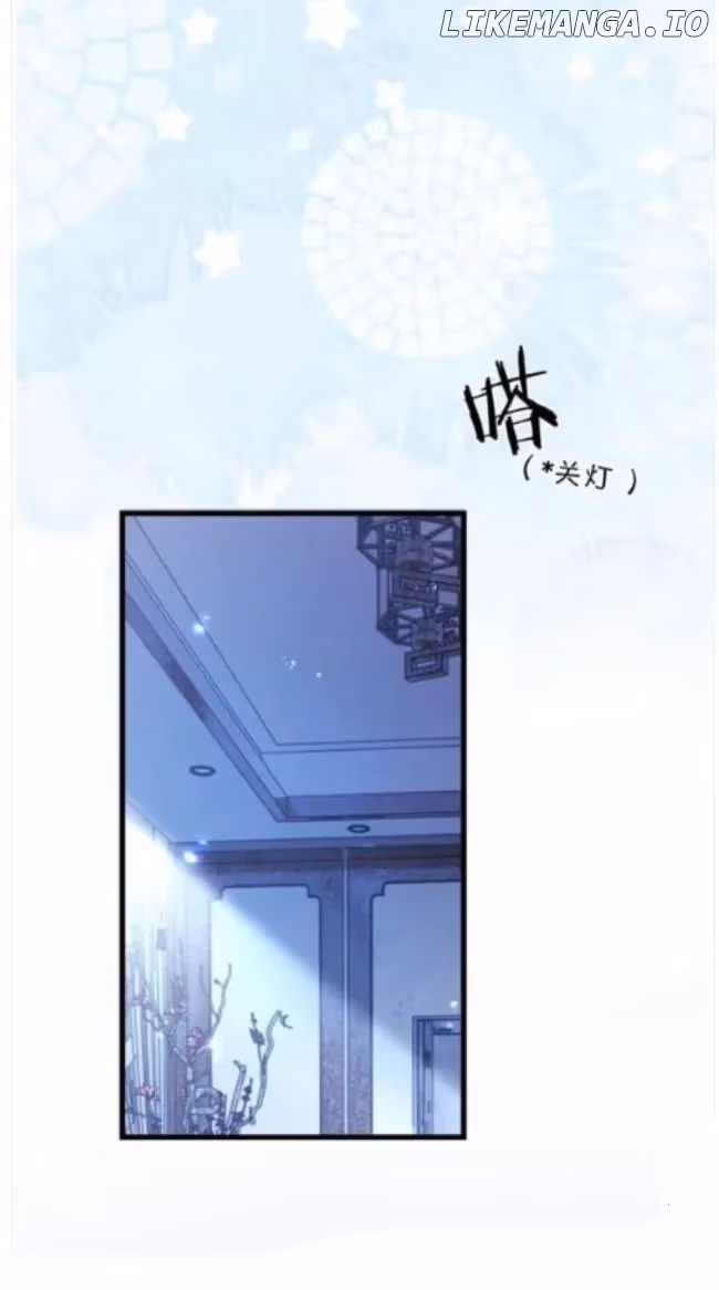 Read Intoxicated chapter 111 image 23 on Lezhin