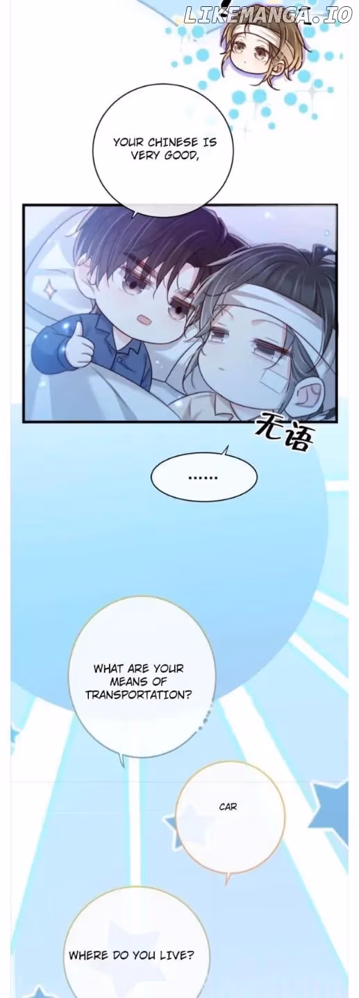 Read Intoxicated chapter 111 image 30 on Lezhin