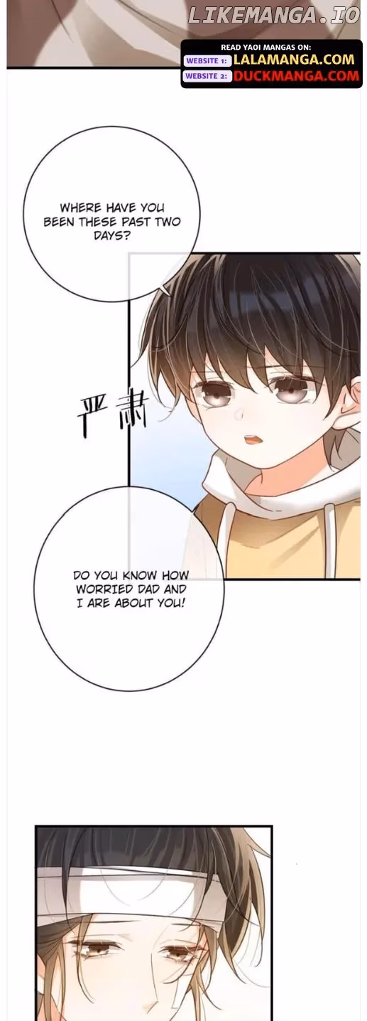 Read Intoxicated chapter 111 image 4 on Lezhin