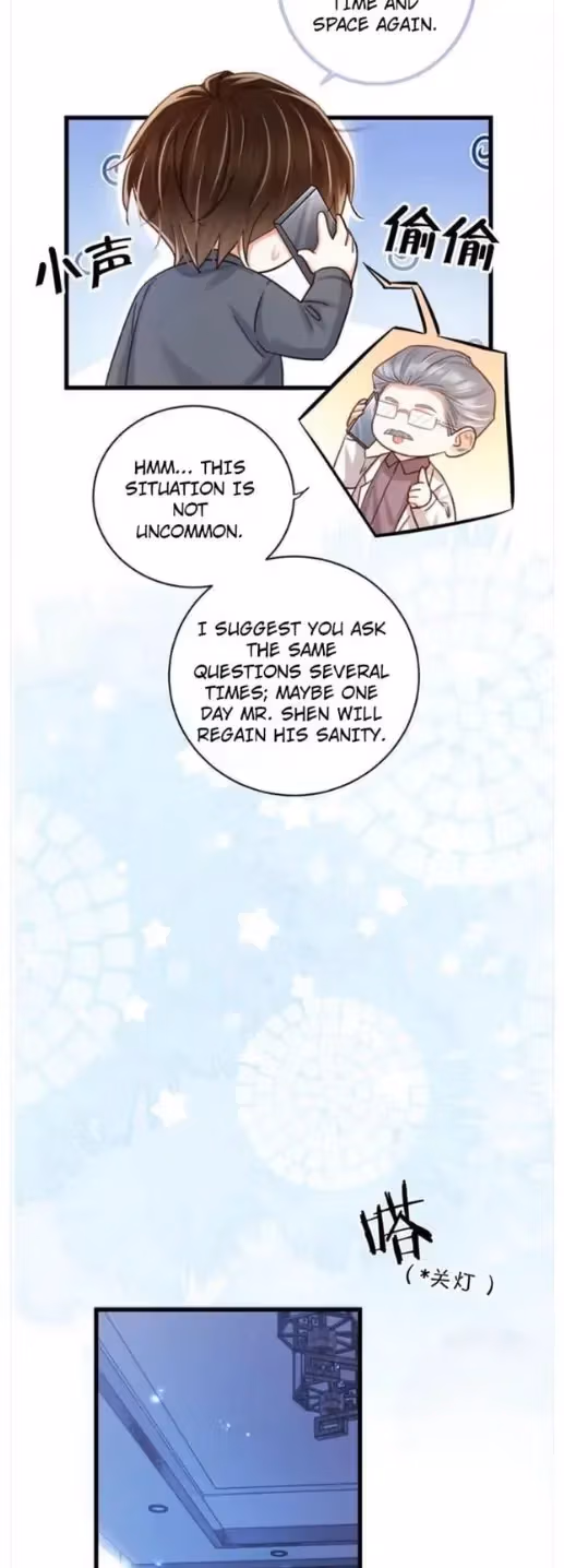 Read Intoxicated chapter 112 image 15 on Lezhin